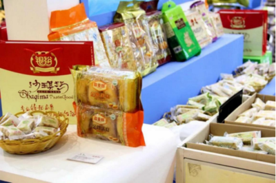 彭州民營企業積極參展第108屆全國糖酒會，助力食品銷售創新高