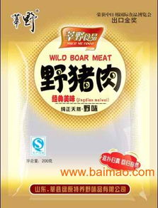 莘縣綠原野豬 從豬仔到餐桌的全產業鏈價值解析