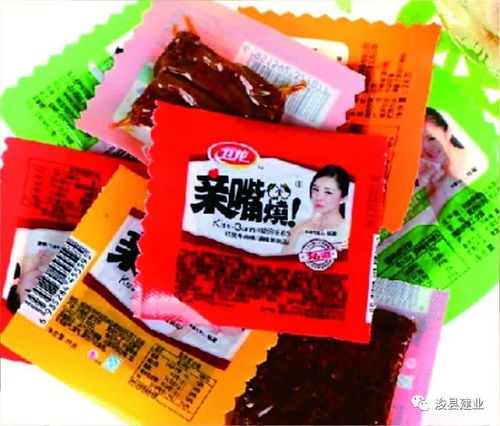 建業超市散裝食品促銷火爆，浚縣居民熱情搶購引關注