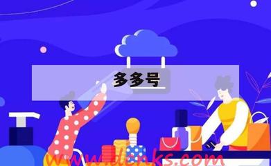 多項目進度管理工具 網絡技術服務中的效率引擎