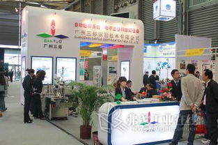 廣州三拓識別技術盛裝參展China Pharm 2011 引領自動識別技術新潮流