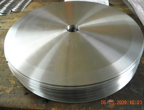 飛剪機(jī)圓刀片價格表