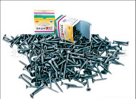 鄭州華豫商貿(mào)-五金、工具-