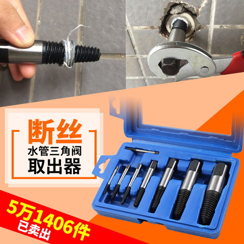 讓男人相見恨晚的五金工具,處理生活問題杠杠,個(gè)頭小能耐大