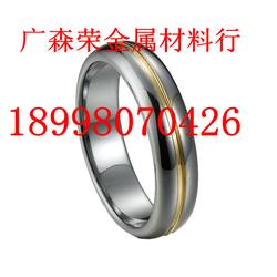 進(jìn)口鎢鋼硬質(zhì)合金批發(fā) 進(jìn)口鎢鋼硬質(zhì)合金供應(yīng) 進(jìn)口鎢鋼硬質(zhì)合金廠家 