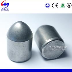 株洲斯特硬質合金有限責任公司